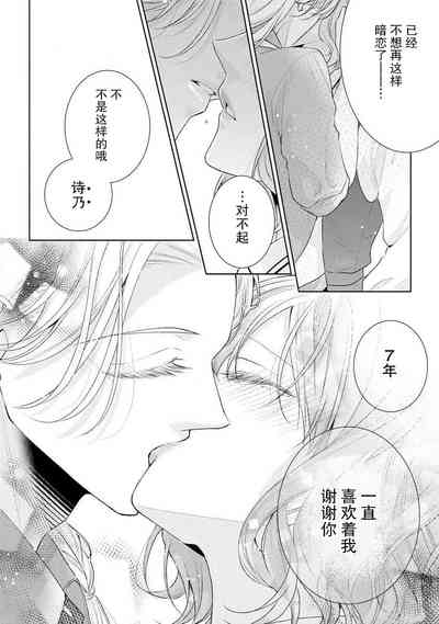 第102頁圖
