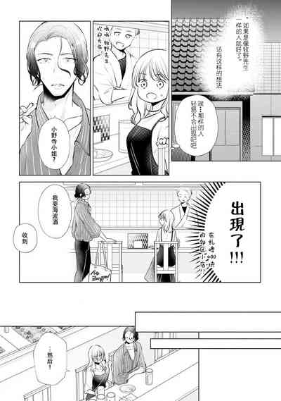 第118頁圖