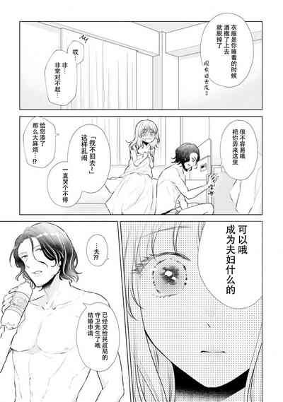 第122頁圖