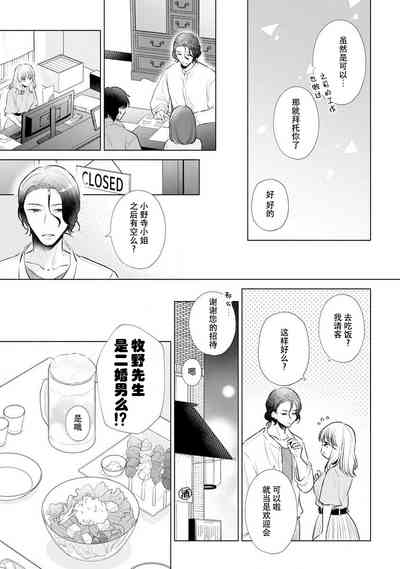 第126頁圖