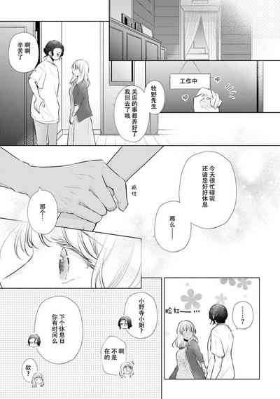 第130頁圖