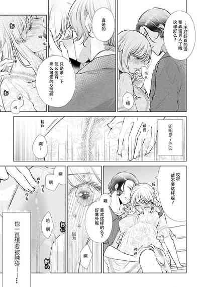 第134頁圖