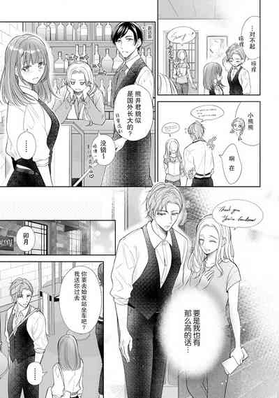 第158頁圖