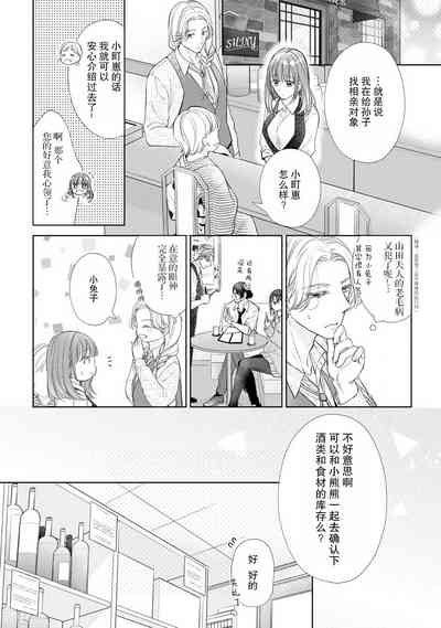 第162頁圖