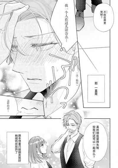 第174頁圖