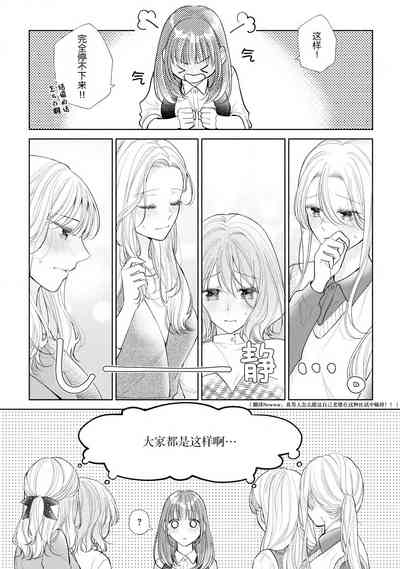 第202頁圖