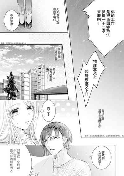 第46頁圖