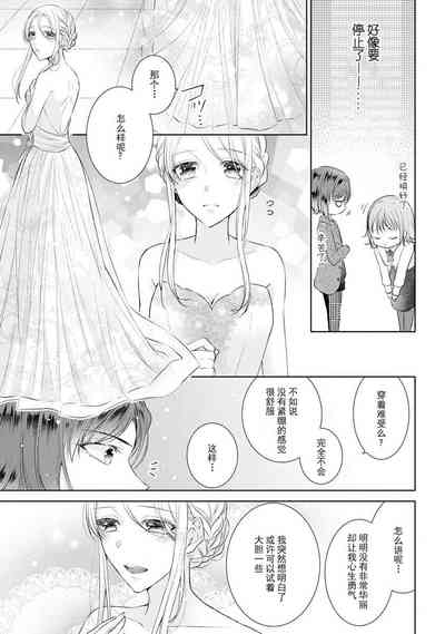 第54頁圖