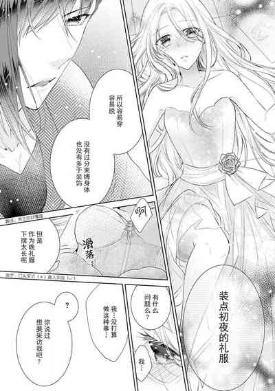 第58頁圖