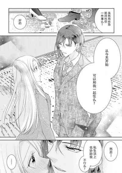 第70頁圖