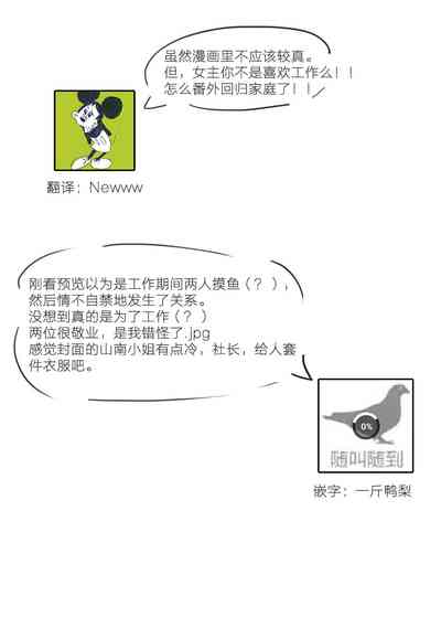 第78頁圖