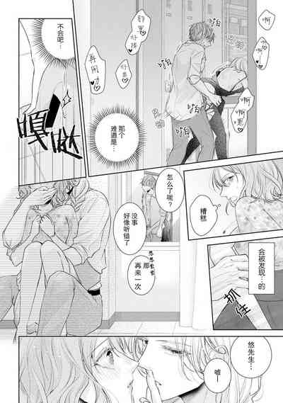 第90頁圖