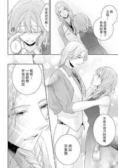 第98頁圖