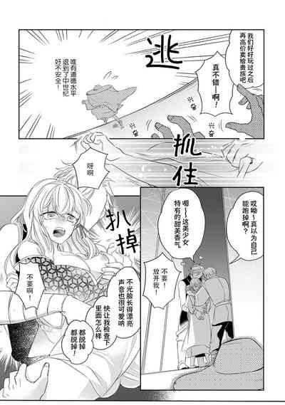 第14頁圖