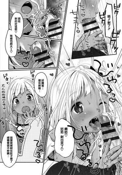 第114页图