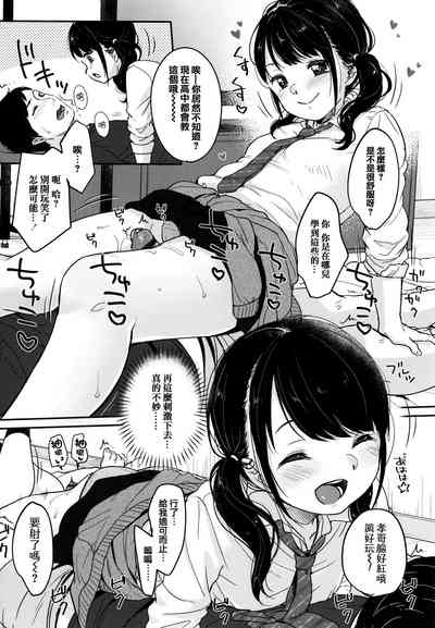 第130页图