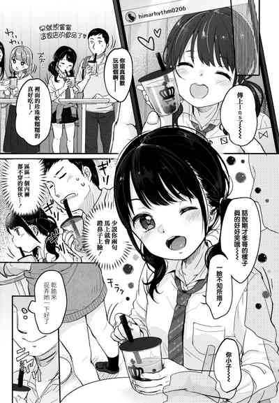 第134页图