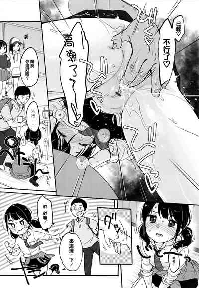 第138页图