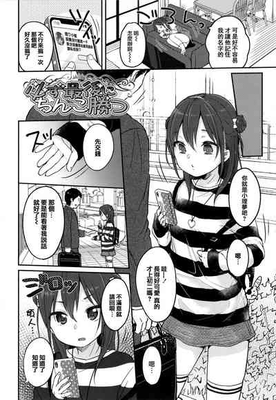 第150页图