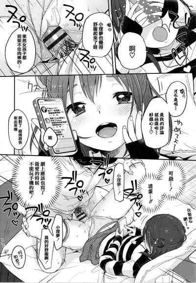 第154页图