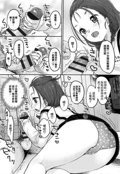 第178页图
