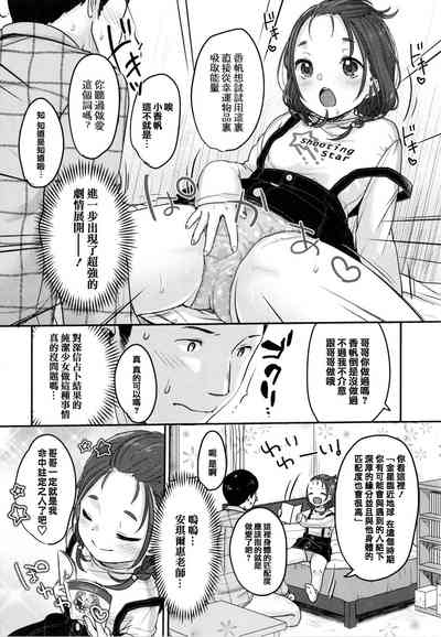 第182页图