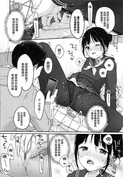 第18页图