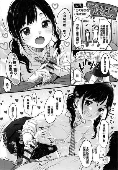 第194页图