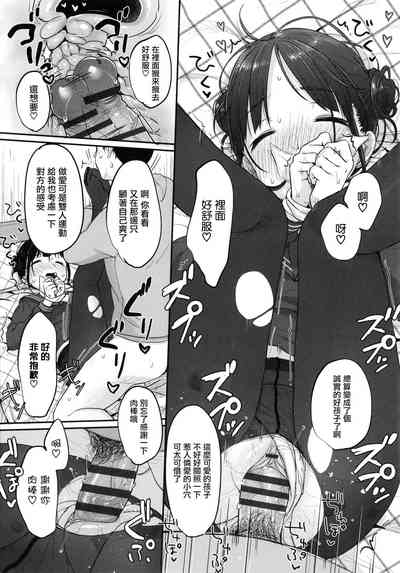 第26页图