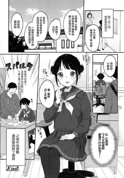 第30页图