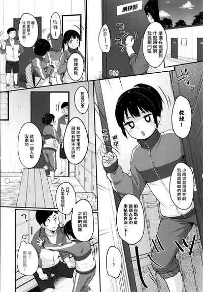 第54页图
