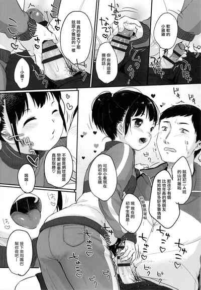 第58页图