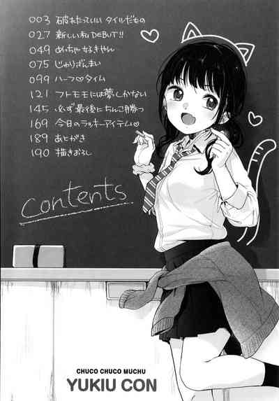 第6页图