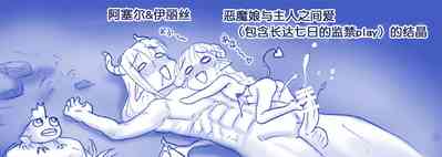第106頁圖