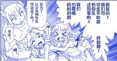 第94頁圖