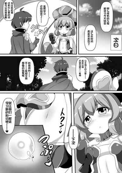 第22頁圖