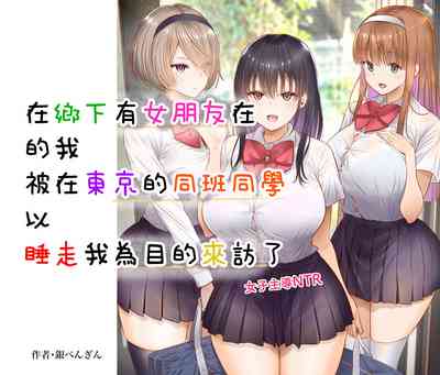 第10頁圖