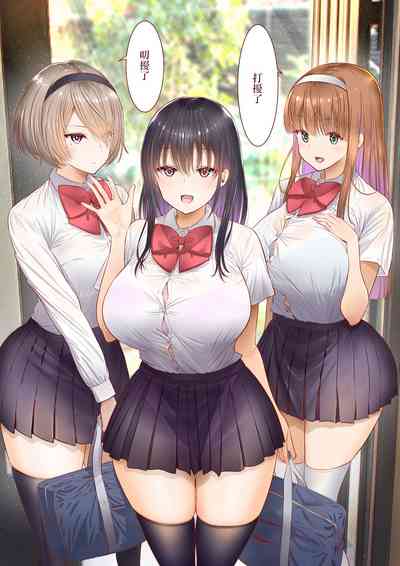 第70頁圖