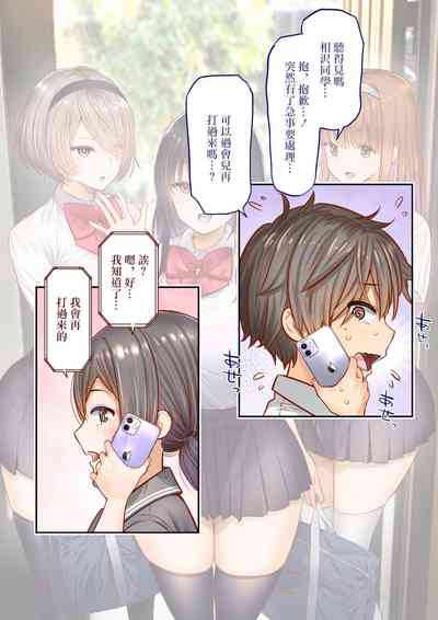 第74頁圖