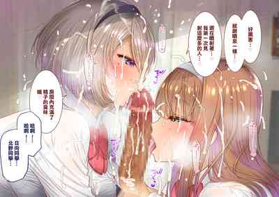 第94頁圖