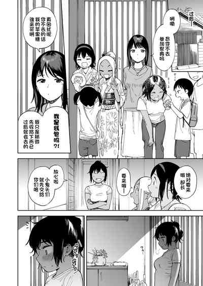 第22頁圖