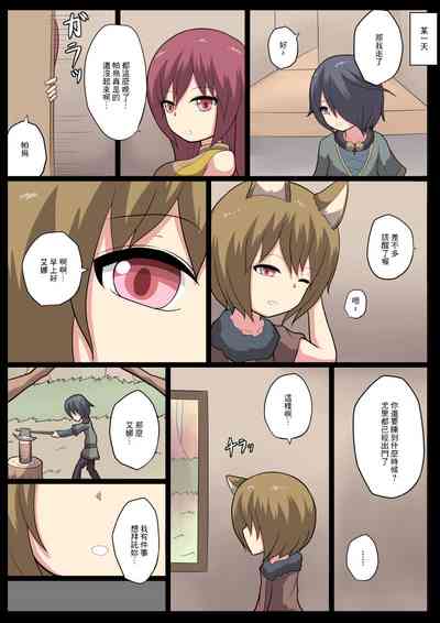 第42頁圖