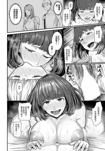 第14頁圖