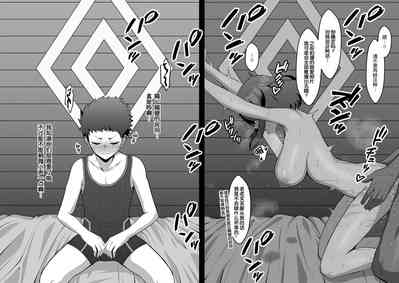 第2頁圖