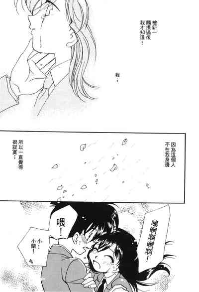 第130頁圖