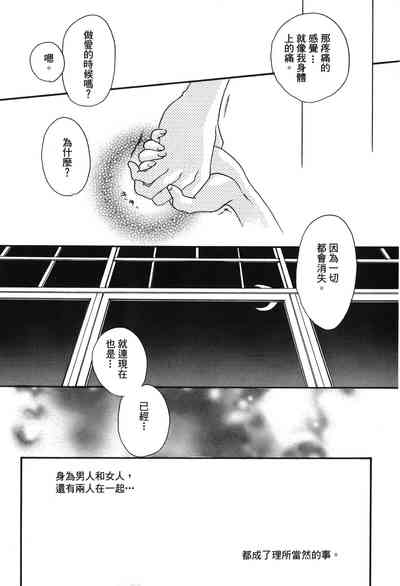 第150頁圖