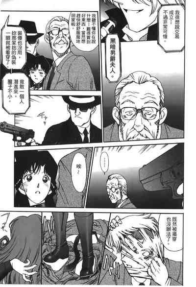 第6頁圖