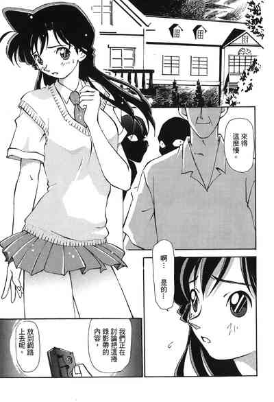 第74頁圖