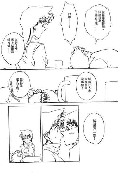第94頁圖