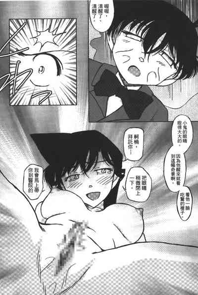 第122頁圖